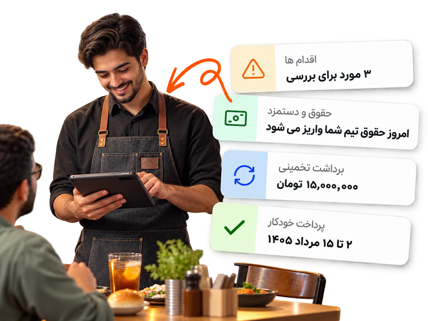 مسئول کافه با تبلت در حال کار و کارتهای اعلان حقوق و دستمزد کنار او